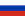 Flag_of_Russia